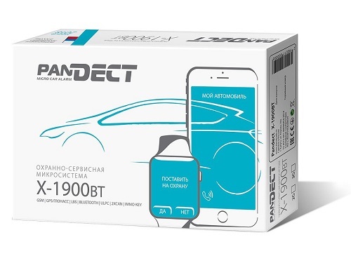 <span style="font-weight: bold;">Pandect X-1900 BT</span>&nbsp;
