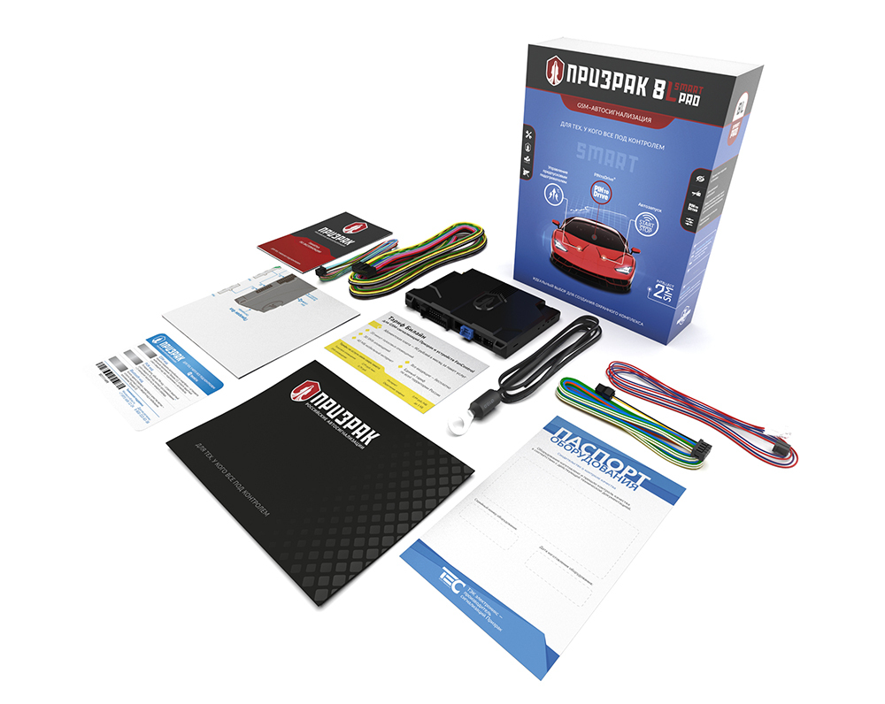 <span style="font-weight: bold;">Призрак 8L Smart Pro</span>