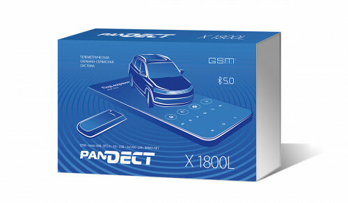 <span style="font-weight: bold;">Pandect X-1800L v.3 v.4</span>&nbsp;