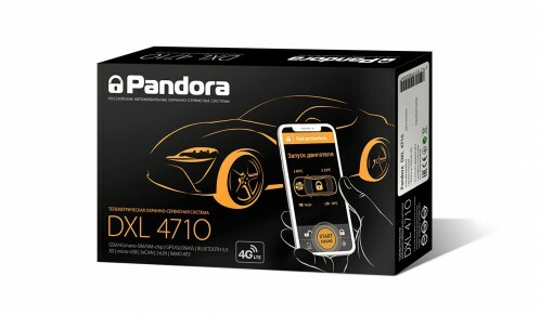 <span style="font-weight: bold;">Pandora DXL-4710&nbsp;</span>