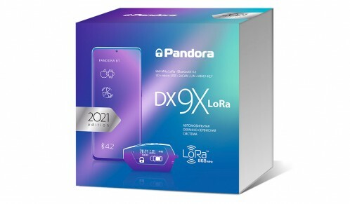 <span style="font-weight: bold;">Pandora DX-9x Lora</span>