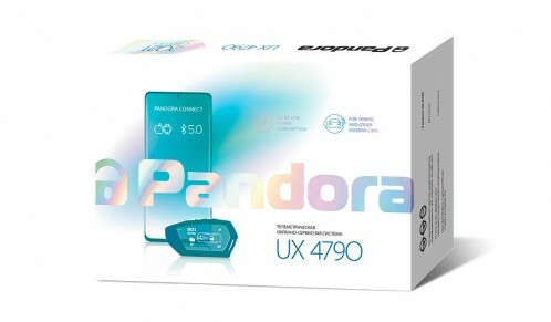 <span style="font-weight: bold;">Pandora UX-4790</span>