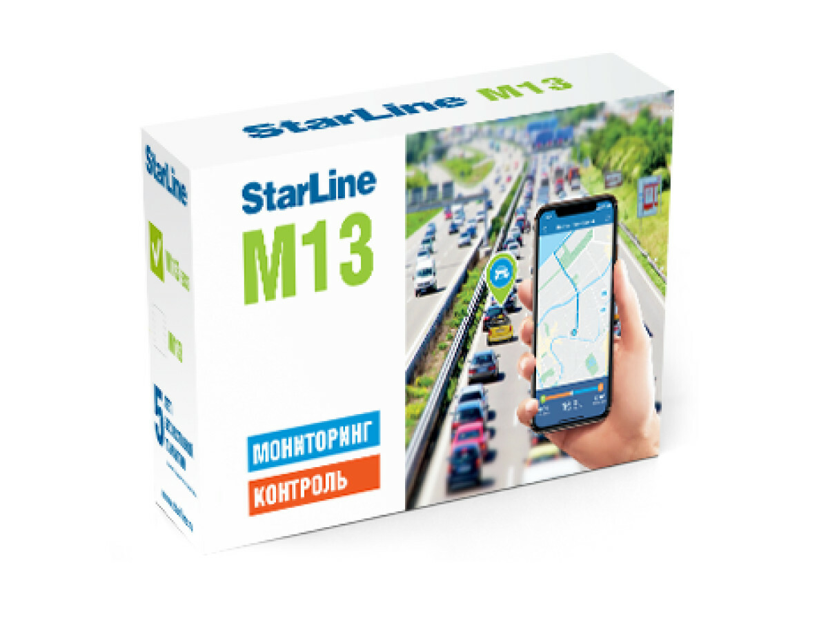 StarLine M13<br>